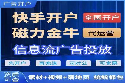 百度竞价包年推广如何助力中小企业腾飞