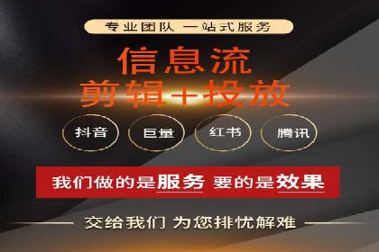 创意无限：信息流广告的五大创新案例