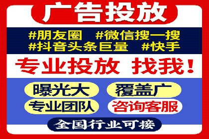 深度解析：某品牌如何通过百度推广提升销售额